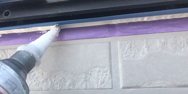 シーリング工事｜神戸市北区の塗装業者 ペイントプロ 木村塗装の外壁塗装・屋根塗装メニュー